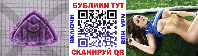 ЭКСТАЗИ Дубай Владикавказ