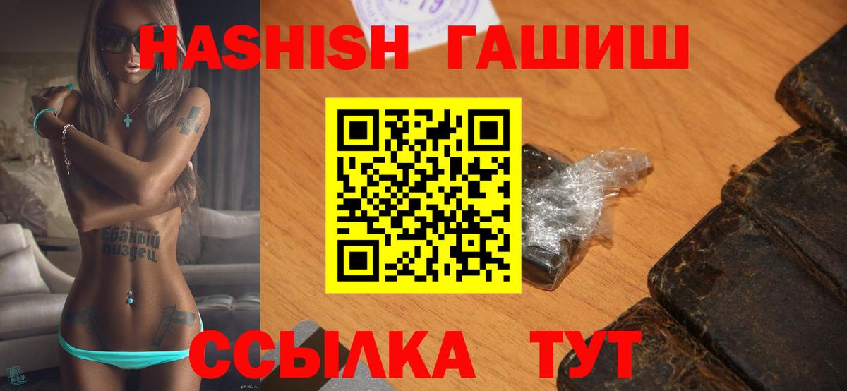 Экстази Владикавказ