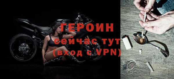 эйфоретик Приозерск
