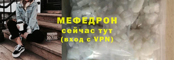 эйфоретик Приозерск