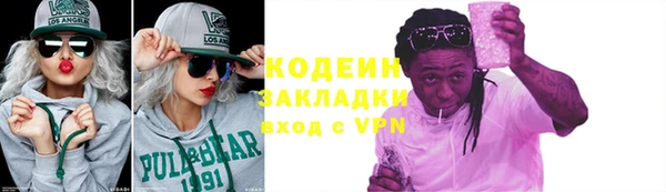 эйфоретик Приозерск