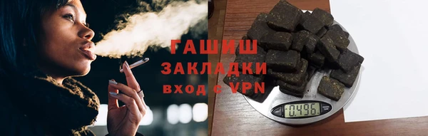 эйфоретик Приозерск