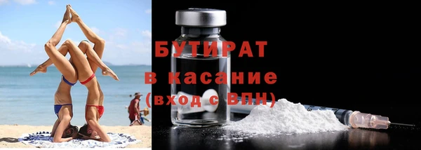 jwh Абинск