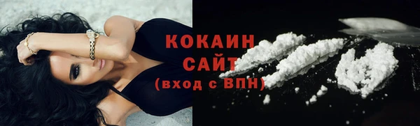 эйфоретик Приозерск