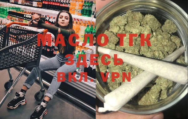 наркотики Абдулино