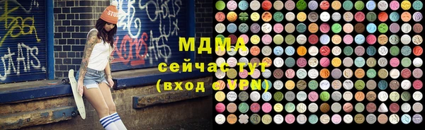 jwh Абинск