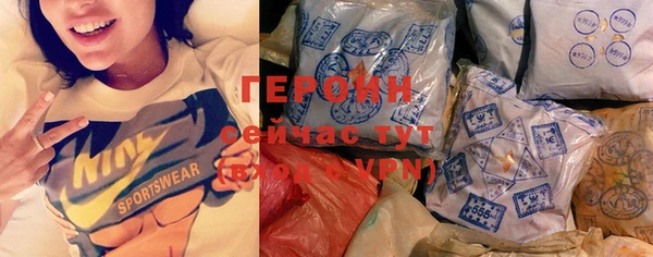 эйфоретик Приозерск