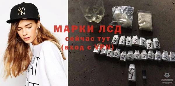 наркотики Абдулино
