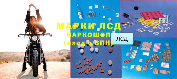 дурь Алексин