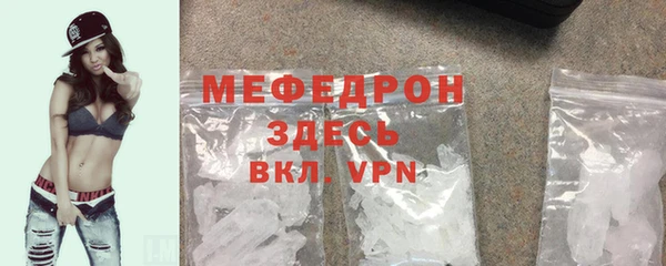 ПСИЛОЦИБИНОВЫЕ ГРИБЫ Протвино