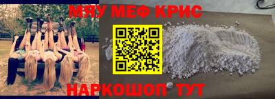 ECSTASY Волгодонск