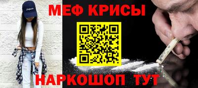 ECSTASY Волгодонск