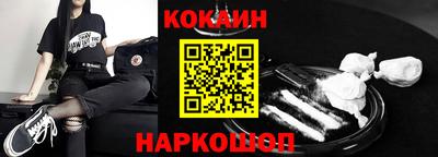 индика Волжский