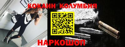 МДПВ Кузнецк
