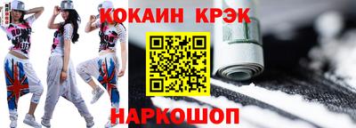 сатива Будённовск