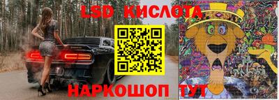 мефедрон мука Волжск