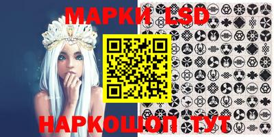 ECSTASY Волгодонск