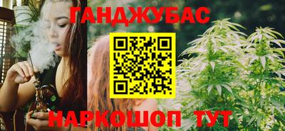 бутират Бузулук