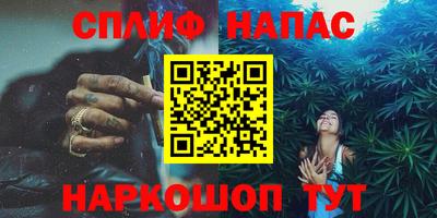 индика Волжский
