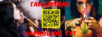 кокаин перу Кудрово