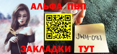 ECSTASY Волгодонск