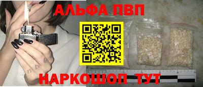 бутират Бузулук