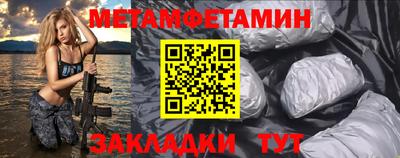 ECSTASY Волгодонск