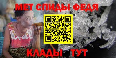 марихуана Бугуруслан