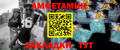 марихуана Бугуруслан
