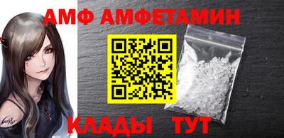 индика Волжский