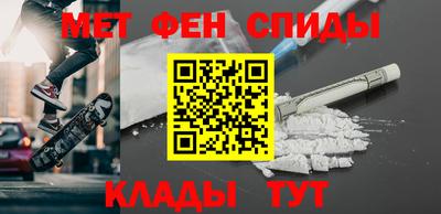 сатива Будённовск