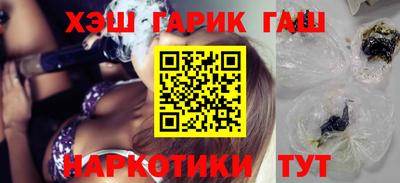 сатива Будённовск