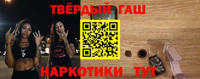 мефедрон мука Волжск