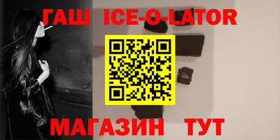 марихуана Бугуруслан