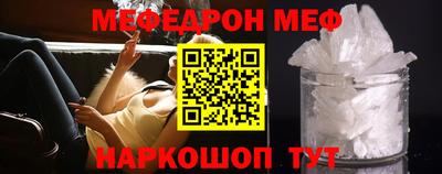 марихуана Бугуруслан