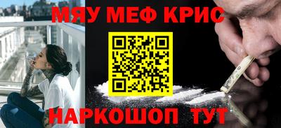 сатива Будённовск