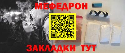 марихуана Бугуруслан