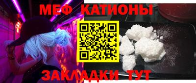 марихуана Бугуруслан