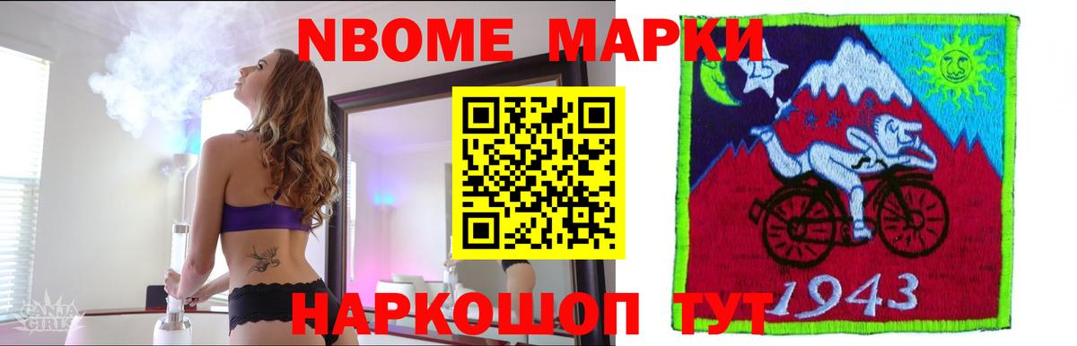 LSD-25 экстази кислота  Вход с VPN  LSD-25 экстази кислота  kraken зеркало  Владикавказ 