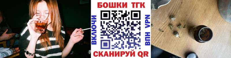 Конопля индика  как найти закладки  Владикавказ 